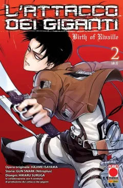 Volume cover